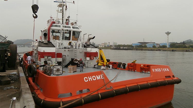 Ship Delivery TOS Chome tug