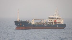 Ship Delivery TOS Petromar